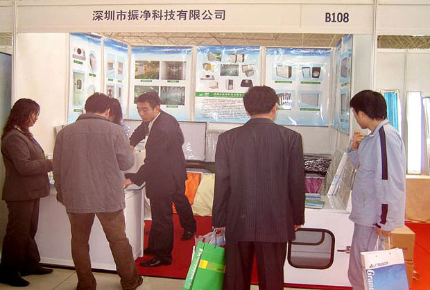 負(fù)離子可以祛除Tvoc有害氣體嗎？